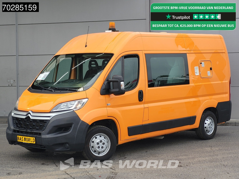 Citroën Jumper 130PK Dubbel Cabine L2H2 Airco Cruise Camera Tankinstallatie Euro6 DC Doka Mixto 5m3 Trekhaak Cruise control - Gesloten bestelwagen: afbeelding 1 Citroën Jumper 130PK Dubbel Cabine L2H2 Airco Cruise Camera Tankinstallatie Euro6 DC Doka Mixto 5m3 Trekhaak Cruise control - Gesloten bestelwagen: afbeelding 1