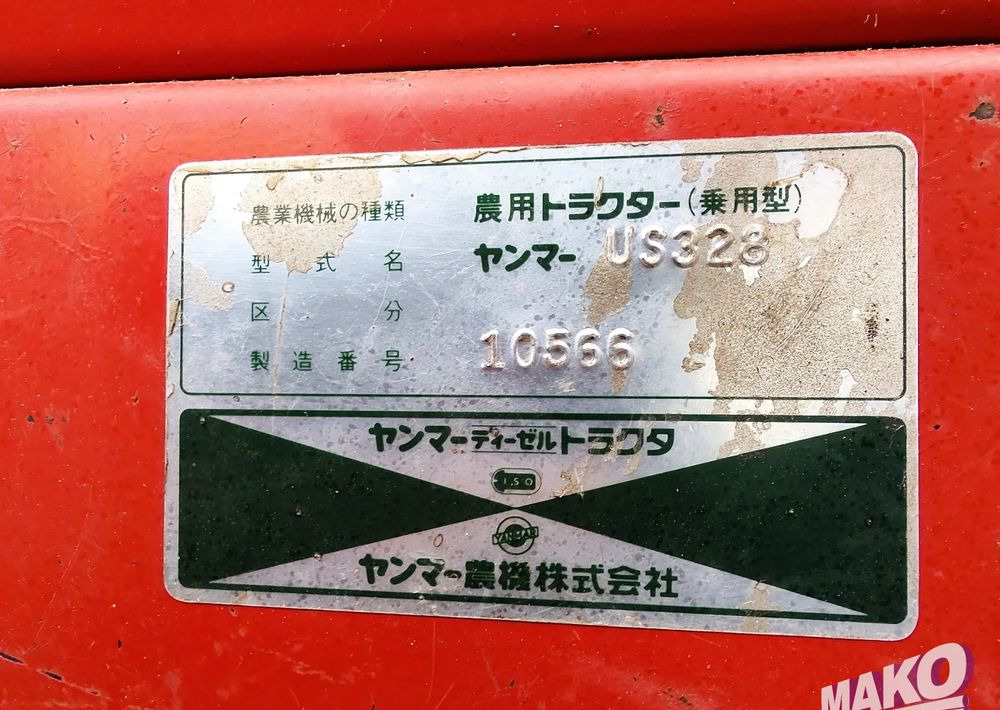 Tractor Yanmar US328: afbeelding 14