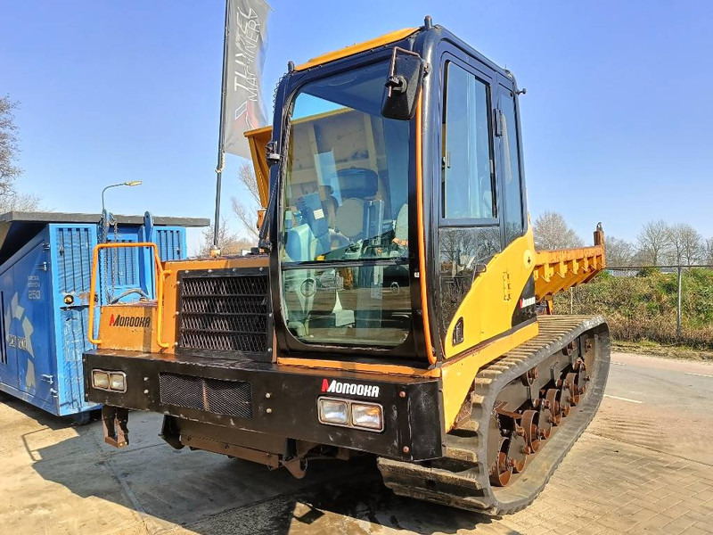 Morooka MST 2200 V D rups tracked raupen dumper 2008 CE - Kiepwagen: afbeelding 3 Morooka MST 2200 V D rups tracked raupen dumper 2008 CE - Kiepwagen: afbeelding 3