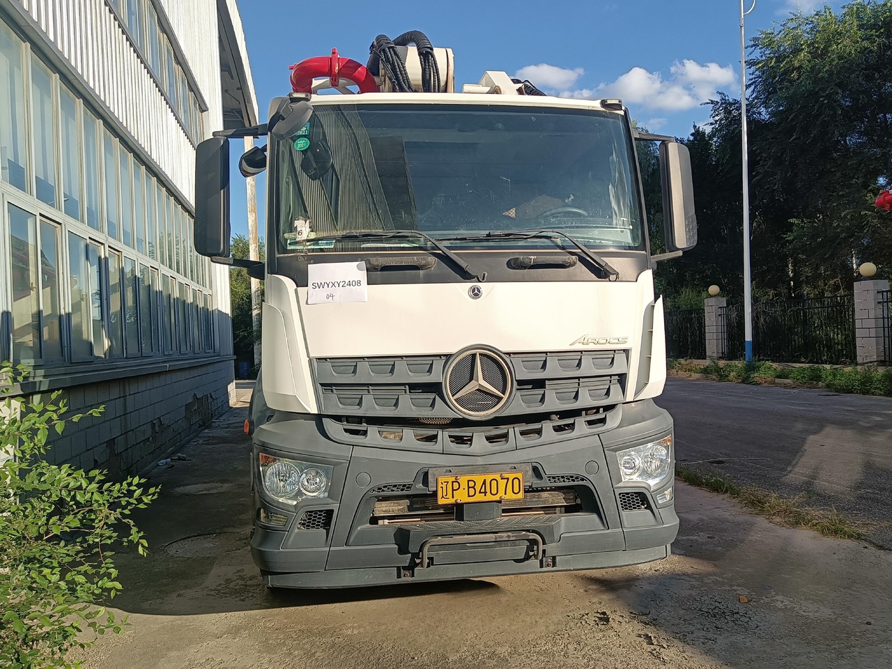 XCMG Official Schwing Concrete Pump HB58V 58m Mobile Hydraulic Used Concrete Pump Truck For Sale - Betonpomp: afbeelding 2 XCMG Official Schwing Concrete Pump HB58V 58m Mobile Hydraulic Used Concrete Pump Truck For Sale - Betonpomp: afbeelding 2