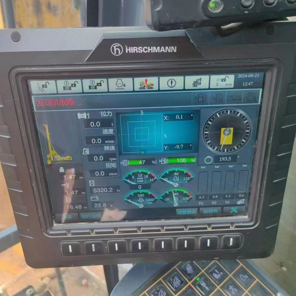 XCMG Official Second Hand Piling Rig Rotary Drilling XR280E Used Drill Rigs For Sale - Boormachine: afbeelding 4 XCMG Official Second Hand Piling Rig Rotary Drilling XR280E Used Drill Rigs For Sale - Boormachine: afbeelding 4