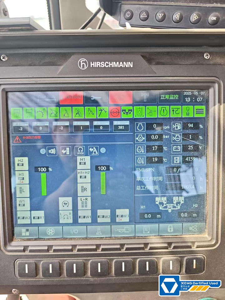 XCMG XGC16000 1250 ton 2020 used mobile crawler crane price - Rupskraan: afbeelding 5 XCMG XGC16000 1250 ton 2020 used mobile crawler crane price - Rupskraan: afbeelding 5
