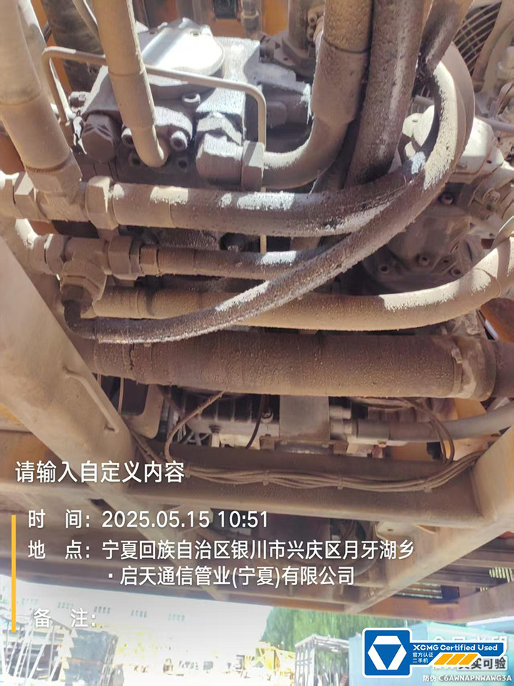 XCMG XGC650 650ton second hand used crane crawler - Rupskraan: afbeelding 3 XCMG XGC650 650ton second hand used crane crawler - Rupskraan: afbeelding 3