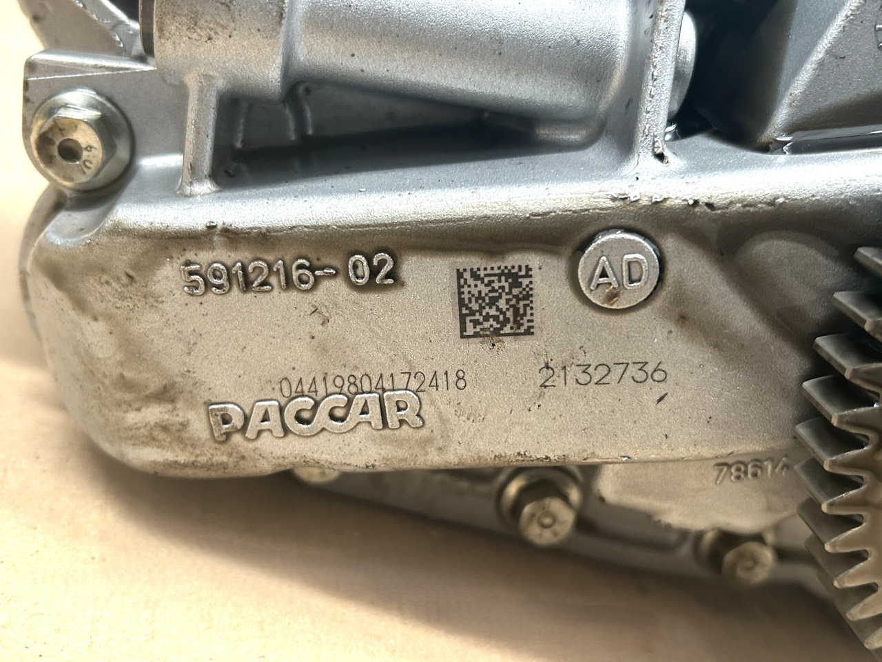 DAF OIL PUMP WITH PIPES DAF XF 106 480 - Oliepomp: afbeelding 4 DAF OIL PUMP WITH PIPES DAF XF 106 480 - Oliepomp: afbeelding 4