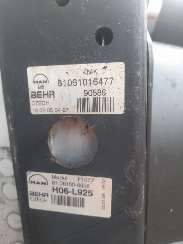 MAN TGA 81061016477 - Intercooler voor Vrachtwagen: afbeelding 4 MAN TGA 81061016477 - Intercooler voor Vrachtwagen: afbeelding 4