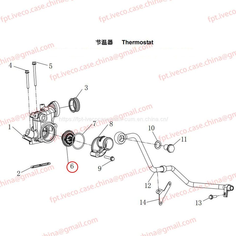 MAN D0836 Thermostat 06402-0099 - Thermostaat: afbeelding 1 MAN D0836 Thermostat 06402-0099 - Thermostaat: afbeelding 1