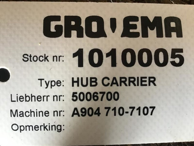 ZF Hub Carrier - Naaf: afbeelding 5 ZF Hub Carrier - Naaf: afbeelding 5