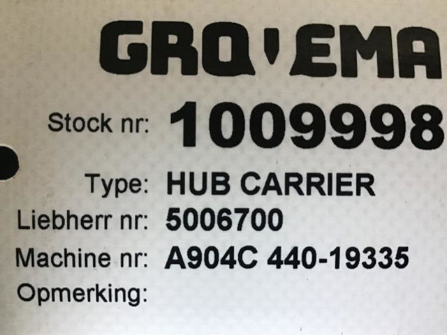ZF Hub Carrier - Naaf: afbeelding 3 ZF Hub Carrier - Naaf: afbeelding 3