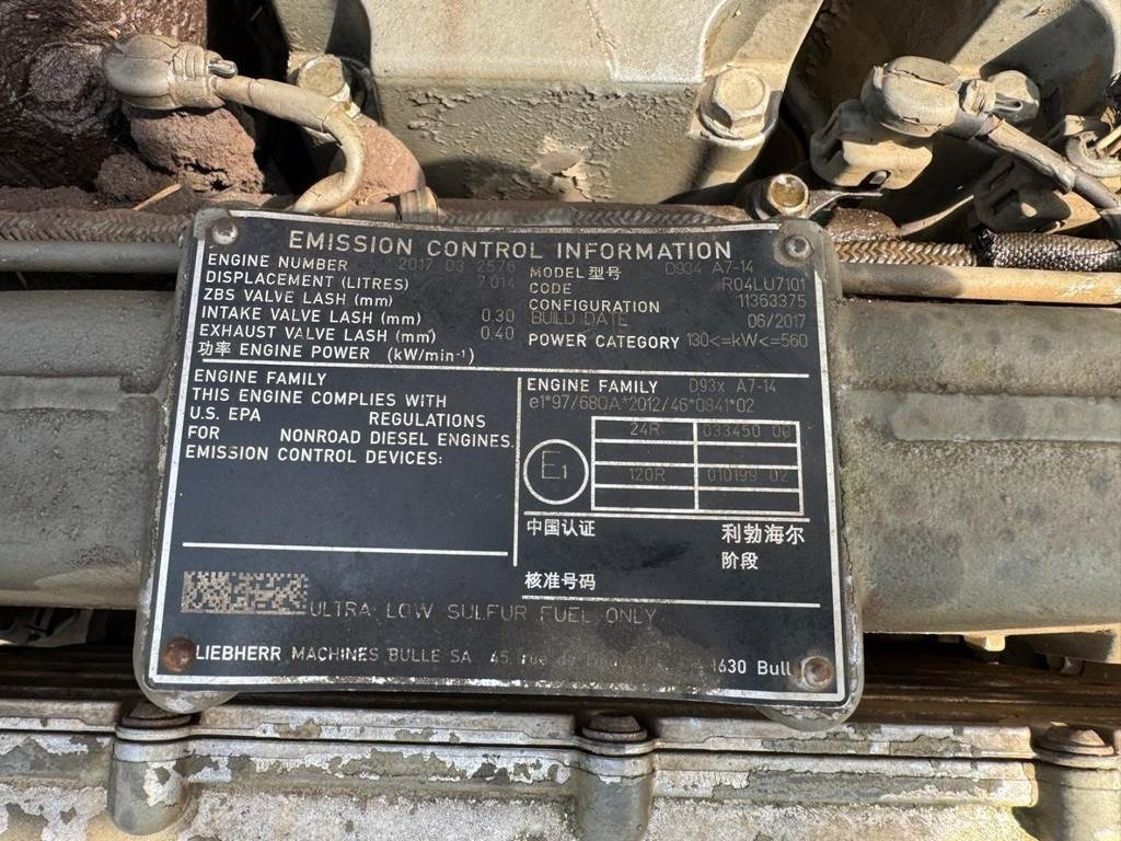 Overslagkraan Liebherr LH 40 M: afbeelding 15 Overslagkraan Liebherr LH 40 M: afbeelding 15