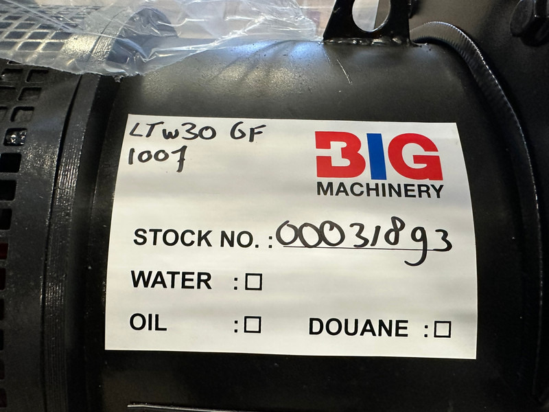 Nieuw Industrie generator Giga power 37.5 KVA Open generator set - LT-W30GF: afbeelding 7