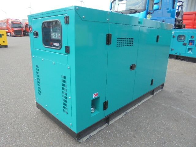 PLASMA P50 - Industrie generator: afbeelding 4 PLASMA P50 - Industrie generator: afbeelding 4