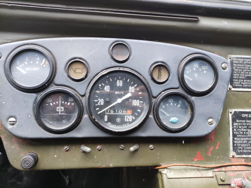 Bakwagen GAZ 66: afbeelding 9 Bakwagen GAZ 66: afbeelding 9