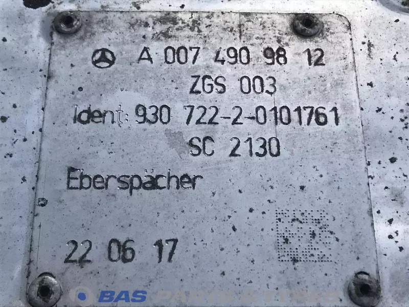 Mercedes-Benz  - Geluiddemper voor Vrachtwagen: afbeelding 5 Mercedes-Benz  - Geluiddemper voor Vrachtwagen: afbeelding 5