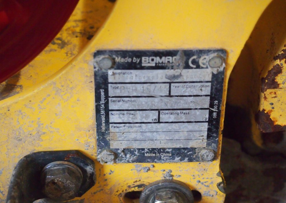Ubijarka Bomag BVP 18/45 2019 Zagęszczarka Bomag 91 - Trilplaat: afbeelding 4 Ubijarka Bomag BVP 18/45 2019 Zagęszczarka Bomag 91 - Trilplaat: afbeelding 4