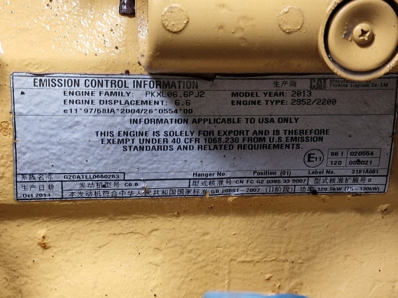 Caterpillar C6.6 Industrial Engine (Industrial) - Motor voor Industriële machine: afbeelding 3 Caterpillar C6.6 Industrial Engine (Industrial) - Motor voor Industriële machine: afbeelding 3