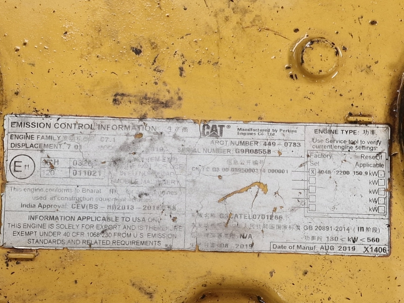 Caterpillar C7.1 Engine (Industrial) - Motor voor Industriële machine: afbeelding 3 Caterpillar C7.1 Engine (Industrial) - Motor voor Industriële machine: afbeelding 3