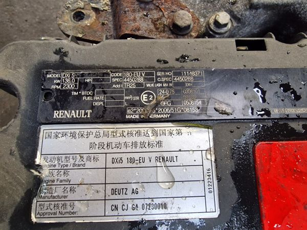Renault DXI5 180-EUV Engine (Truck) - Motor voor Vrachtwagen: afbeelding 2 Renault DXI5 180-EUV Engine (Truck) - Motor voor Vrachtwagen: afbeelding 2