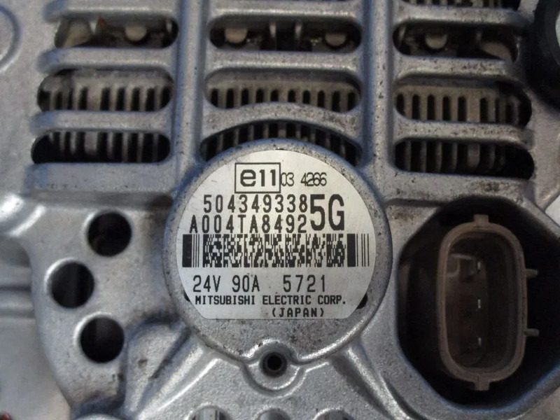 Iveco 504349338 DYNAMO IVECO HI WAY EURO 6 - Dynamo voor Vrachtwagen: afbeelding 4 Iveco 504349338 DYNAMO IVECO HI WAY EURO 6 - Dynamo voor Vrachtwagen: afbeelding 4