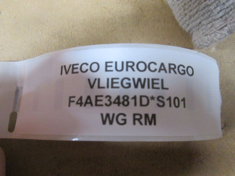 Iveco EUROCARGO 504100951 VLIEGWIEL - Vliegwiel voor Vrachtwagen: afbeelding 4 Iveco EUROCARGO 504100951 VLIEGWIEL - Vliegwiel voor Vrachtwagen: afbeelding 4