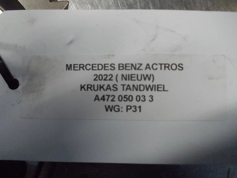 Mercedes-Benz ACTROS A 472 050 03 3 KRUKAS TANDWIEL 2022 - Krukas voor Vrachtwagen: afbeelding 3 Mercedes-Benz ACTROS A 472 050 03 3 KRUKAS TANDWIEL 2022 - Krukas voor Vrachtwagen: afbeelding 3