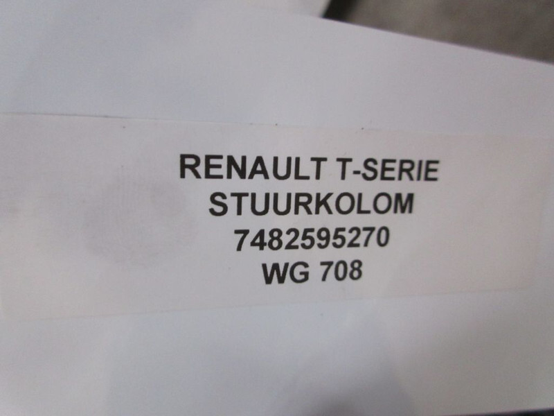 Renault 7482595270 STUURKOLOM RENAULT T 460 EURO 6 - Stuurkolom voor Vrachtwagen: afbeelding 5 Renault 7482595270 STUURKOLOM RENAULT T 460 EURO 6 - Stuurkolom voor Vrachtwagen: afbeelding 5
