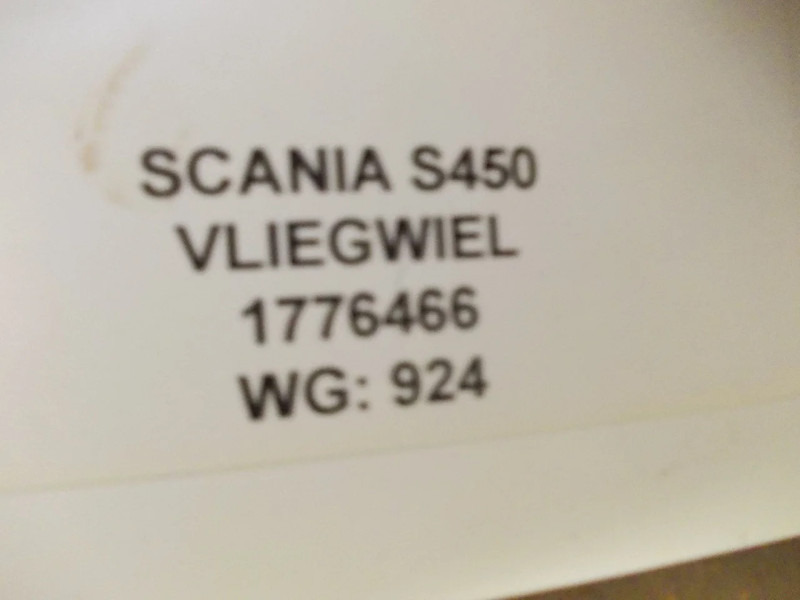 Scania S450 1776466 VLIEGWIEL EURO 6 - Vliegwiel voor Vrachtwagen: afbeelding 3 Scania S450 1776466 VLIEGWIEL EURO 6 - Vliegwiel voor Vrachtwagen: afbeelding 3
