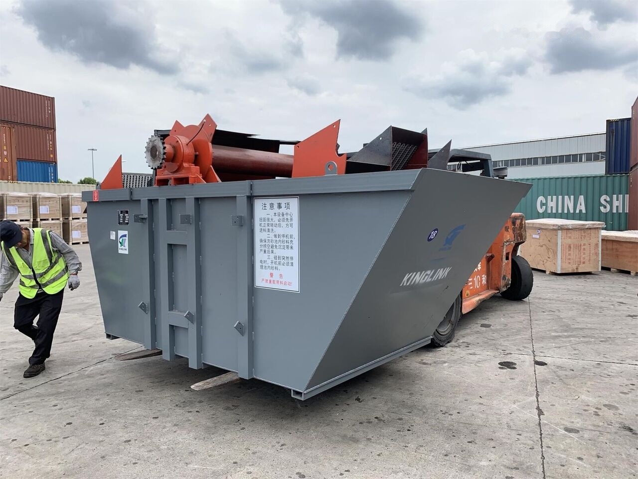 Nieuw Bouwmachine Kinglink XSD3016 XSD-3016 Wheeled Sand Washer: afbeelding 6