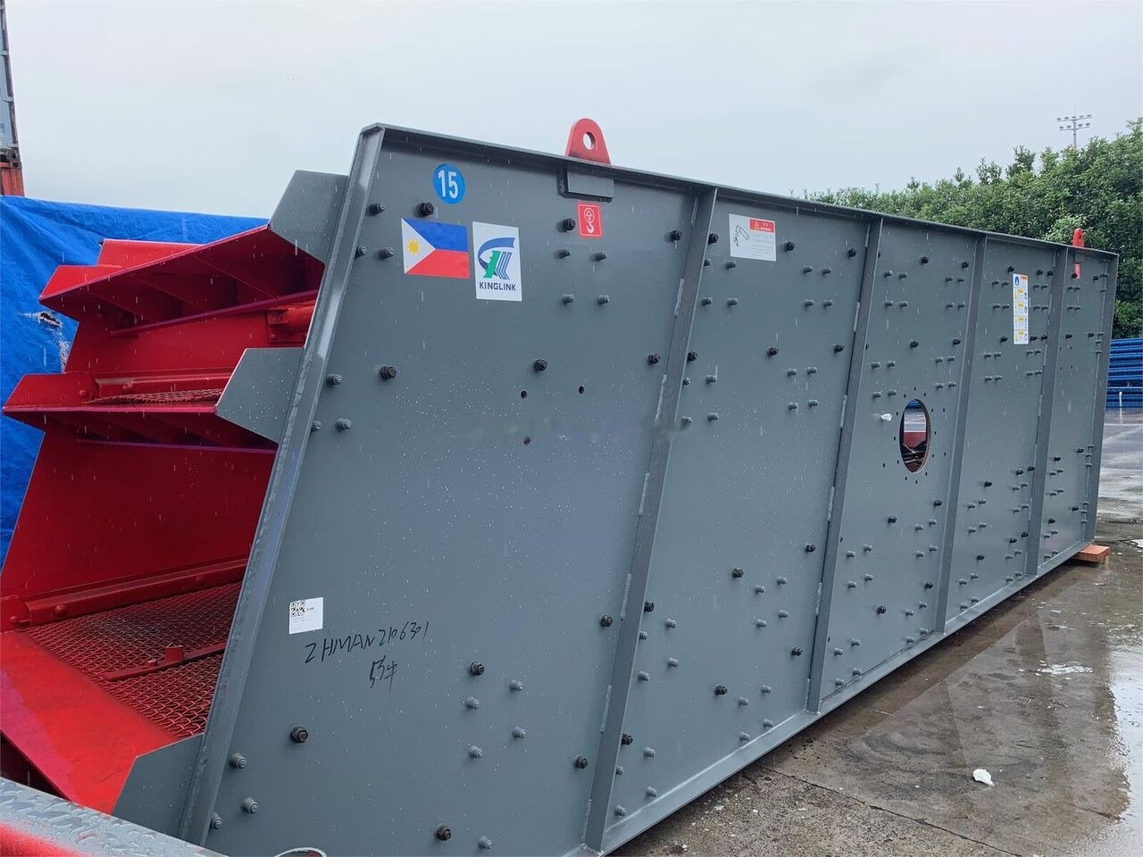 Kinglink 4YA1860 Inclined Vibrating Screen - Zeefinstallatie: afbeelding 1 Kinglink 4YA1860 Inclined Vibrating Screen - Zeefinstallatie: afbeelding 1