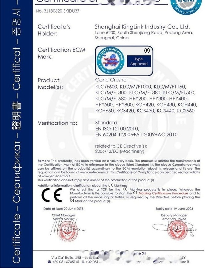 Kinglink New 55 Inches Cone Crusher KLC1380 - Kegelbreker: afbeelding 5 Kinglink New 55 Inches Cone Crusher KLC1380 - Kegelbreker: afbeelding 5