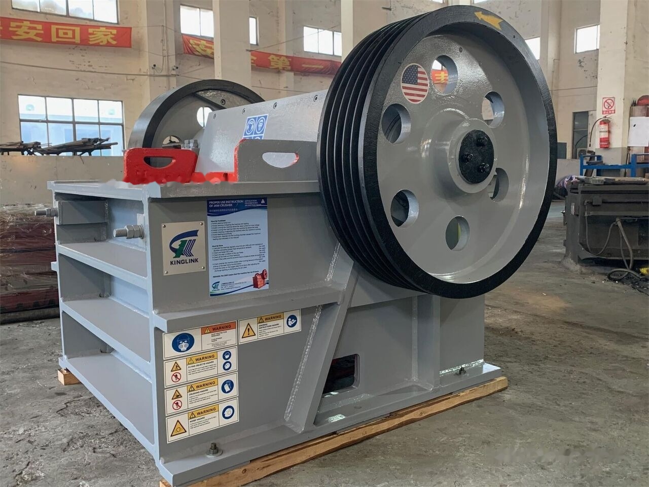 Kinglink PEX1039 Granulator STONE JAW CRUSHER - Kaakbreker: afbeelding 1 Kinglink PEX1039 Granulator STONE JAW CRUSHER - Kaakbreker: afbeelding 1