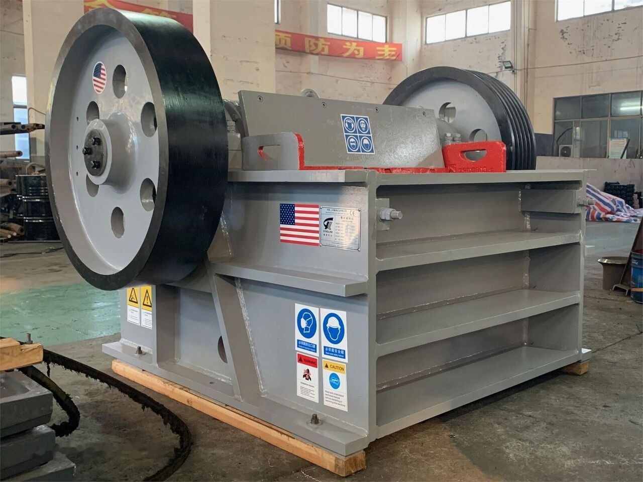 Kinglink PEX1047 JAW CRUSHER | 80TPH Lithium - Kaakbreker: afbeelding 1 Kinglink PEX1047 JAW CRUSHER | 80TPH Lithium - Kaakbreker: afbeelding 1