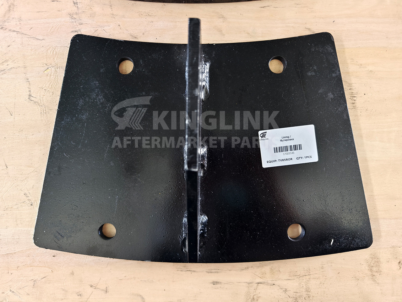 KINGLINK Wear Parts Lining 17022145 for TV85 Vertical Impact Crusher - Onderdelen voor Bouwmachine: afbeelding 2 KINGLINK Wear Parts Lining 17022145 for TV85 Vertical Impact Crusher - Onderdelen voor Bouwmachine: afbeelding 2