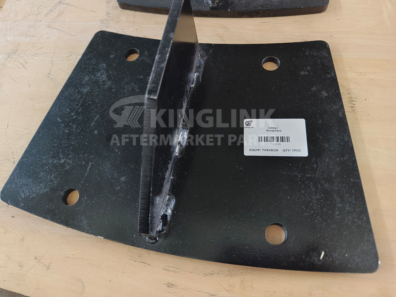 KINGLINK Wear Parts Lining 17022145 for TV85 Vertical Impact Crusher - Onderdelen voor Bouwmachine: afbeelding 4 KINGLINK Wear Parts Lining 17022145 for TV85 Vertical Impact Crusher - Onderdelen voor Bouwmachine: afbeelding 4