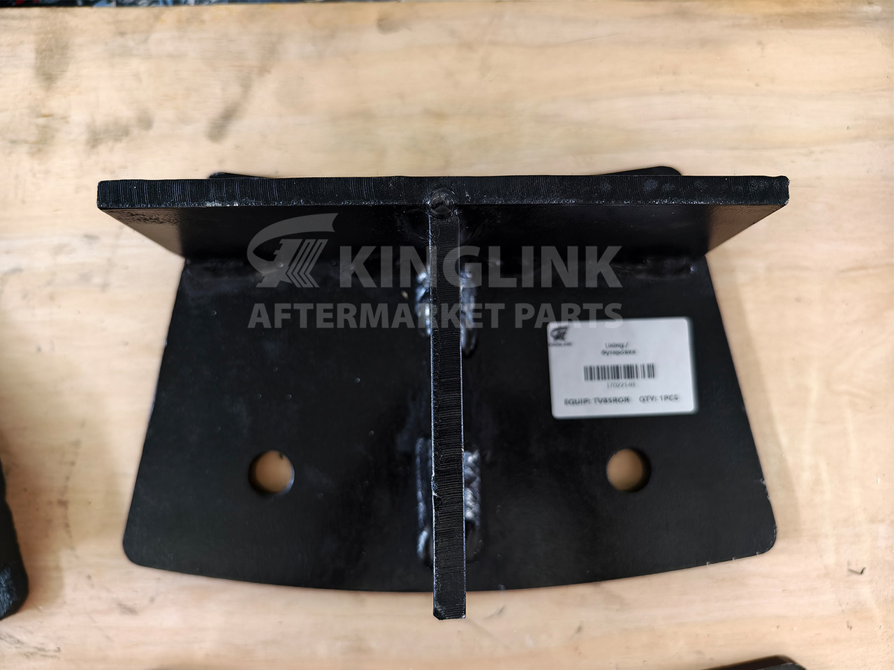 KINGLINK Wear Parts Lining 17022148 for TV85 Vertical Impact Crusher - Onderdelen voor Bouwmachine: afbeelding 3 KINGLINK Wear Parts Lining 17022148 for TV85 Vertical Impact Crusher - Onderdelen voor Bouwmachine: afbeelding 3
