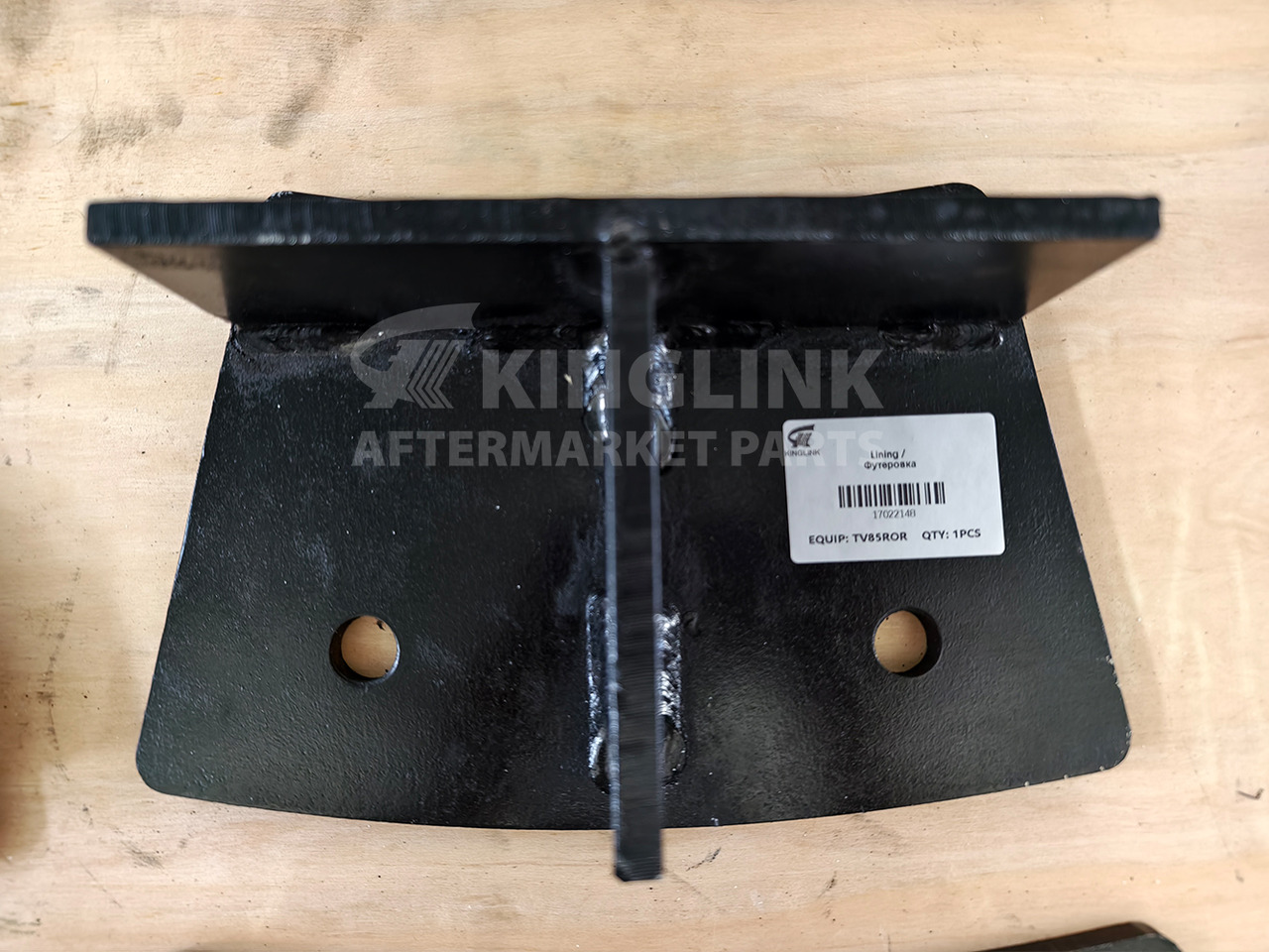 KINGLINK Wear Parts Lining 17022148 for TV85 Vertical Impact Crusher - Onderdelen voor Bouwmachine: afbeelding 2 KINGLINK Wear Parts Lining 17022148 for TV85 Vertical Impact Crusher - Onderdelen voor Bouwmachine: afbeelding 2