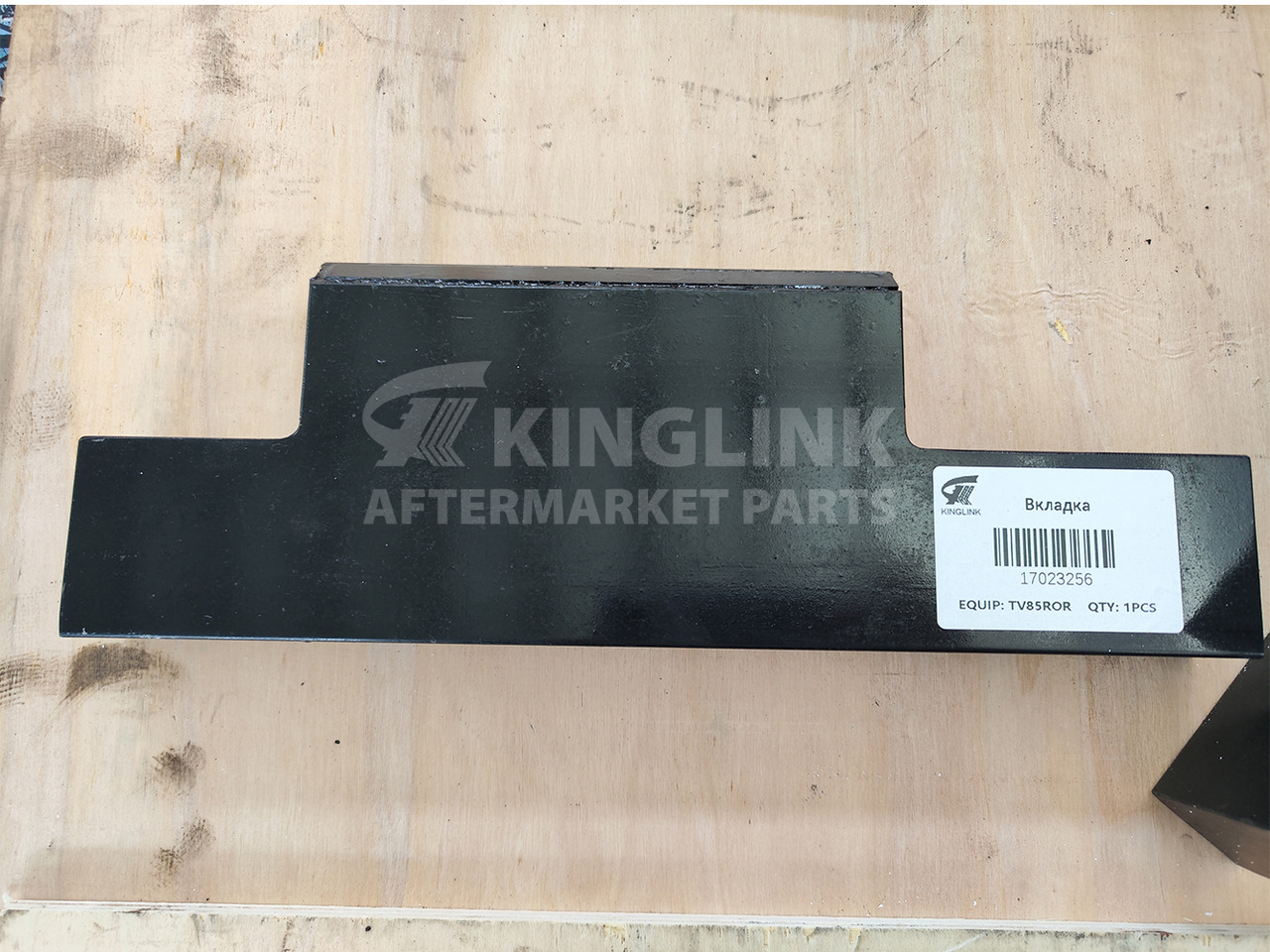 KINGLINK Wear Parts Tab 17023256 for TV85 Vertical Impact Crusher - Onderdelen voor Bouwmachine: afbeelding 2 KINGLINK Wear Parts Tab 17023256 for TV85 Vertical Impact Crusher - Onderdelen voor Bouwmachine: afbeelding 2
