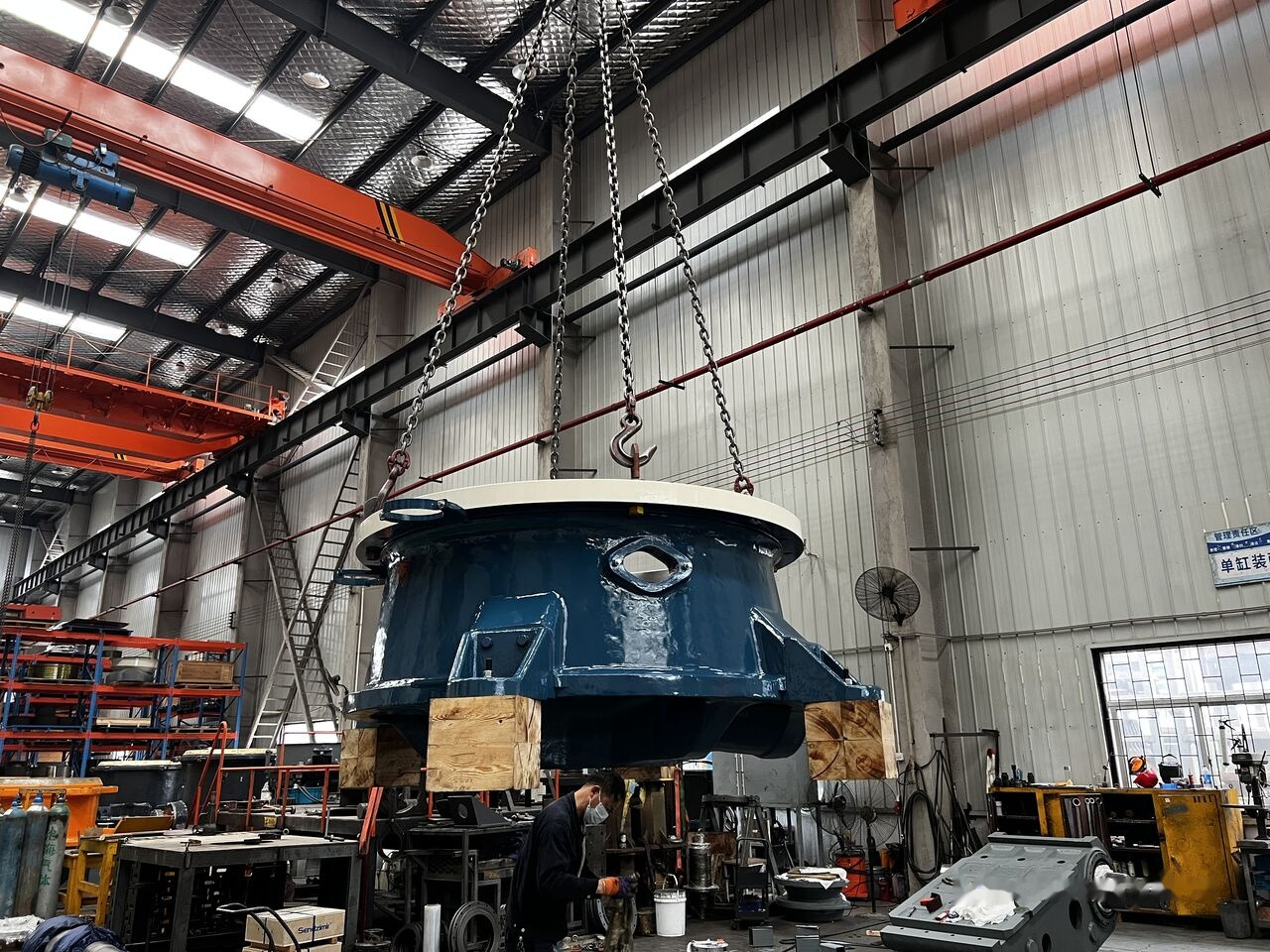 Sandvik CH660 Bottom Shell - Kegelbreker: afbeelding 2 Sandvik CH660 Bottom Shell - Kegelbreker: afbeelding 2