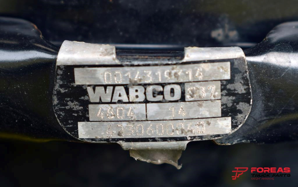 Chassis vrachtwagen MERCEDES-BENZ VARIO 614: afbeelding 26