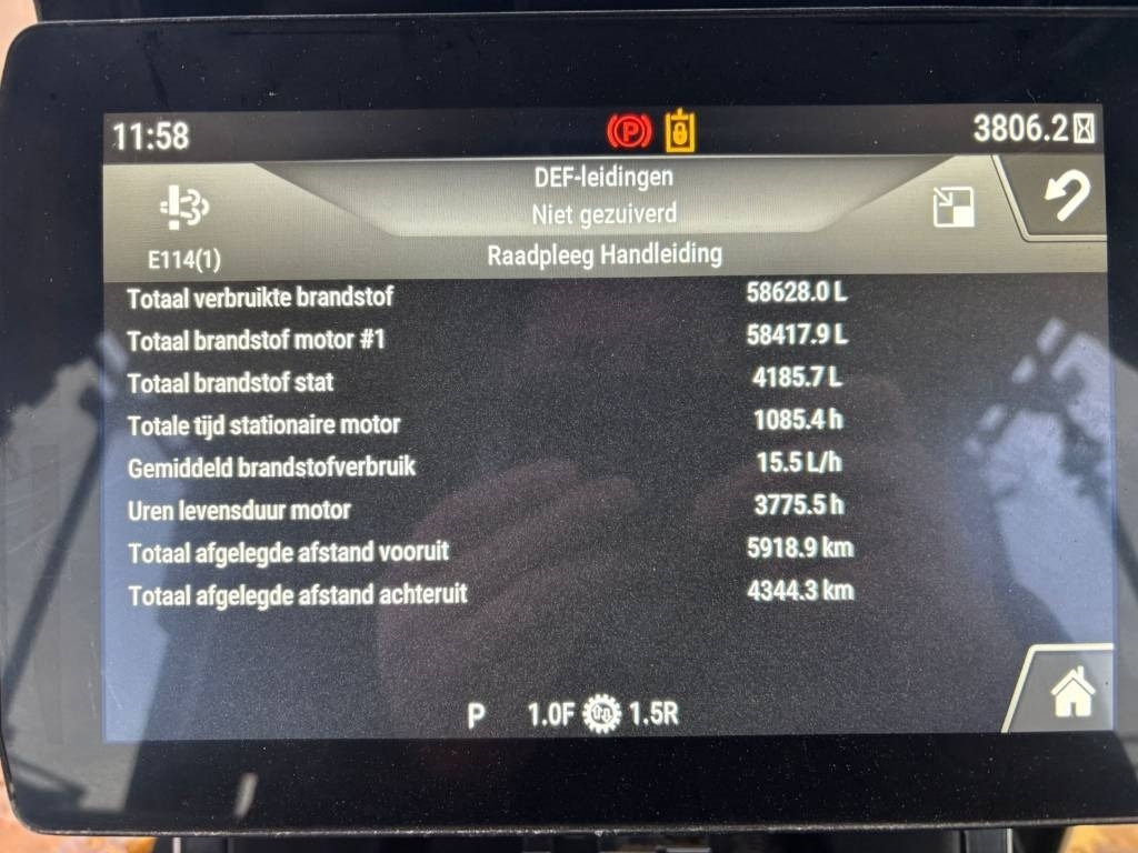 CAT D 6 LGP (Coming Soon - VPAT - Full Trimble) - Bulldozer: afbeelding 4 CAT D 6 LGP (Coming Soon - VPAT - Full Trimble) - Bulldozer: afbeelding 4