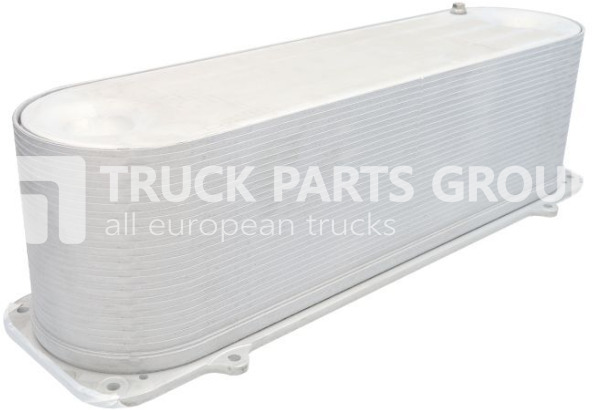 MAN emission intercooler, inter cooler, 51095007168 intercooler - Intercooler voor Vrachtwagen: afbeelding 1 MAN emission intercooler, inter cooler, 51095007168 intercooler - Intercooler voor Vrachtwagen: afbeelding 1