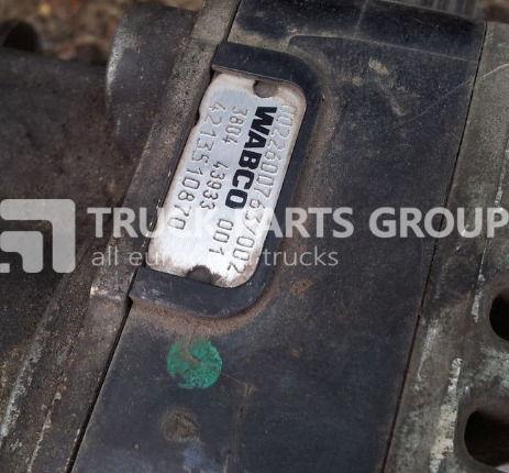 Versnellingsbak en onderdelen voor Vrachtwagen MERCEDES-BENZ EURO3, EURO5, gearbox control unit EDC, gate cylinder with gate control unit: afbeelding 6