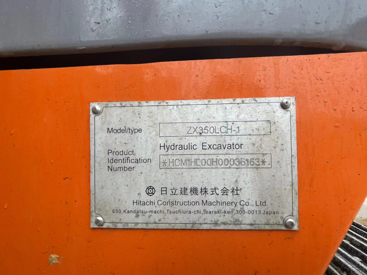 HITACHI ZX350LCH-1 - Rupsgraafmachine: afbeelding 4 HITACHI ZX350LCH-1 - Rupsgraafmachine: afbeelding 4