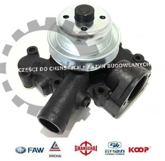 Pompa wody silnika 910 ZL10 ER10 Aps Everun Kingway Hercules KMM Taian - Waterpomp voor Bouwmachine: afbeelding 2 Pompa wody silnika 910 ZL10 ER10 Aps Everun Kingway Hercules KMM Taian - Waterpomp voor Bouwmachine: afbeelding 2
