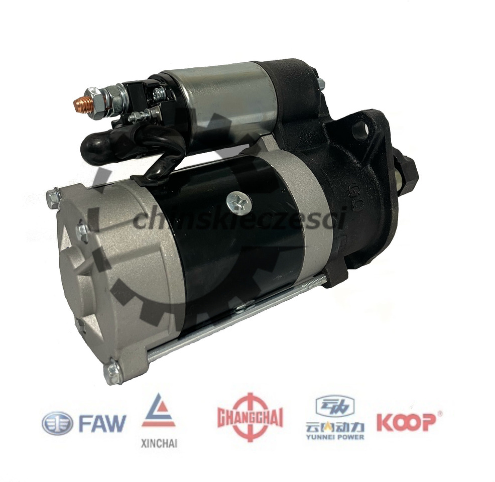 Rozrusznik QDJ1332A 12V 11T KM385 KMM EVERUN KINGWAY Gunter Grossmann - Starter voor Bouwmachine: afbeelding 1 Rozrusznik QDJ1332A 12V 11T KM385 KMM EVERUN KINGWAY Gunter Grossmann - Starter voor Bouwmachine: afbeelding 1