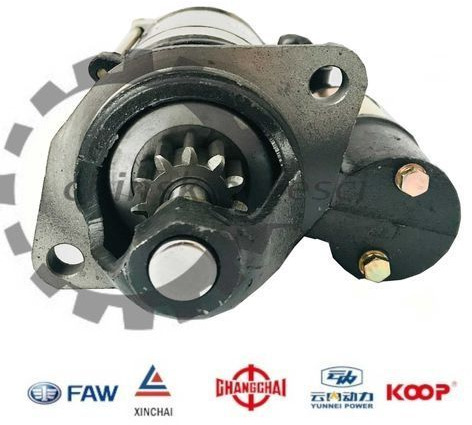 Rozrusznik silnika QD252 11 zębów 24V KMM KINGWAY APS SCHMITD EVERUN - Starter voor Bouwmachine: afbeelding 1 Rozrusznik silnika QD252 11 zębów 24V KMM KINGWAY APS SCHMITD EVERUN - Starter voor Bouwmachine: afbeelding 1