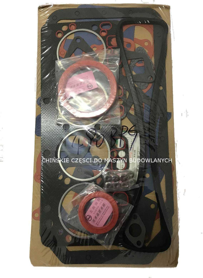 Zestaw uszczelek silnika głowicy Xinchai KMM EVERUN APS TAIAN 912 ER12 - Motorpakking voor Bouwmachine: afbeelding 1 Zestaw uszczelek silnika głowicy Xinchai KMM EVERUN APS TAIAN 912 ER12 - Motorpakking voor Bouwmachine: afbeelding 1