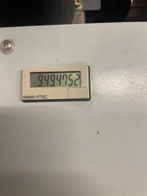 Horizon Stitchliner 5500 | VAC-60a | VAC-60m | VAC-60c | 2007 | 10 Mio - Drukmachine: afbeelding 2 Horizon Stitchliner 5500 | VAC-60a | VAC-60m | VAC-60c | 2007 | 10 Mio - Drukmachine: afbeelding 2