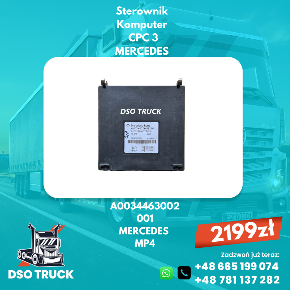 Sterownik Komputer CPC 3 Mercedes MP4 A0034466002 A0034463002 - Onderdelen: afbeelding 1 Sterownik Komputer CPC 3 Mercedes MP4 A0034466002 A0034463002 - Onderdelen: afbeelding 1