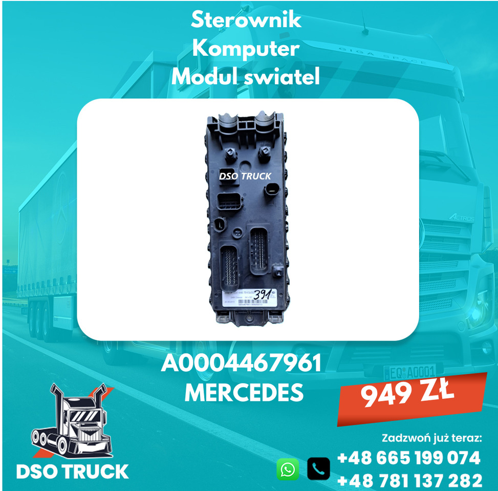 Sterownik Komputer Modul swiatel A0004467961 A0004466761 Mercedes - Onderdelen: afbeelding 1 Sterownik Komputer Modul swiatel A0004467961 A0004466761 Mercedes - Onderdelen: afbeelding 1