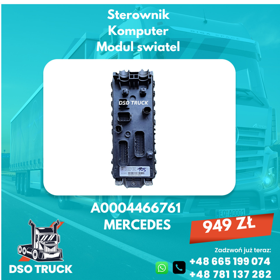Sterownik Komputer Modul swiatel A0004467961 A0004466761 Mercedes - Onderdelen: afbeelding 2 Sterownik Komputer Modul swiatel A0004467961 A0004466761 Mercedes - Onderdelen: afbeelding 2